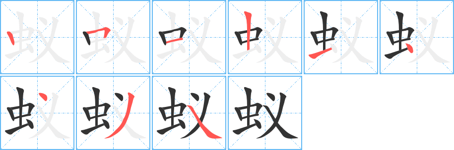 蟻?zhàn)值墓P順?lè)植窖菔?></p>
<script src=